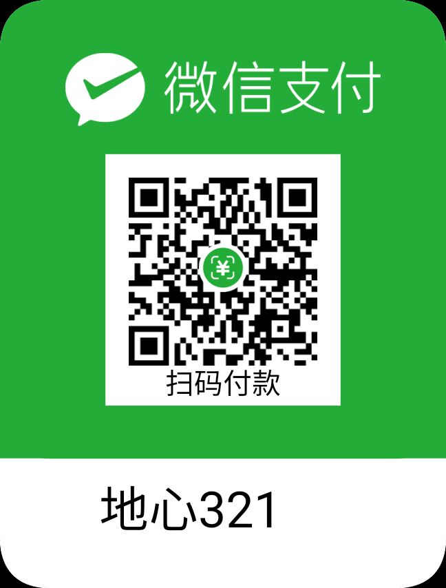 QQ圖片20160907080851.jpg